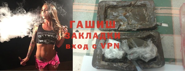 прущая мука Туринск
