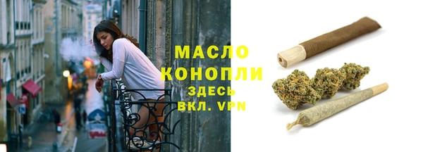 прущие крисы Краснотурьинск