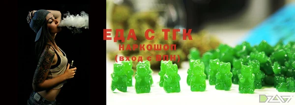 кокс Надым