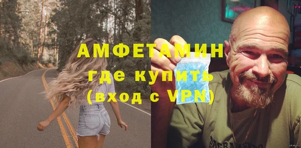 кокс Надым