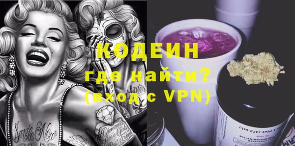 ECSTASY Тында