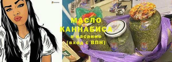 прущие крисы Краснотурьинск