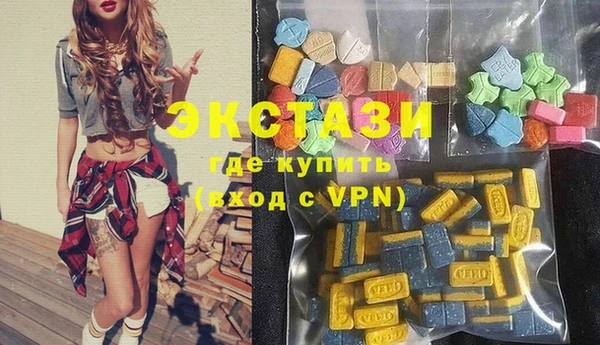 прущие крисы Краснотурьинск