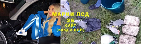 меф Краснослободск