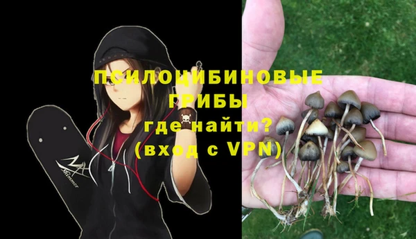 кокаин Козельск