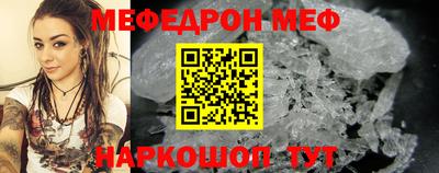 кокаин колумбия Берёзовский