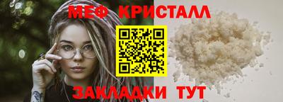 а пвп мука Обь