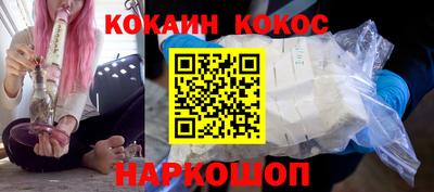 а пвп мука Обь