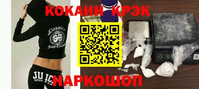 а пвп мука Обь