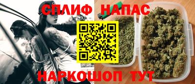 мет Обнинск