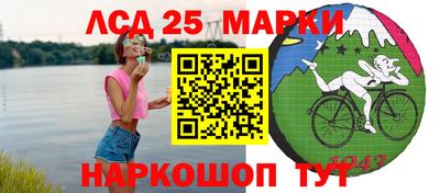 дмт Нягань