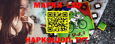 мет Обнинск