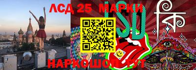 кокаин колумбия Берёзовский