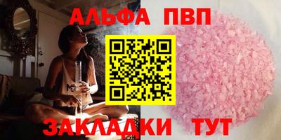 дмт Нягань
