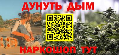 а пвп мука Обь