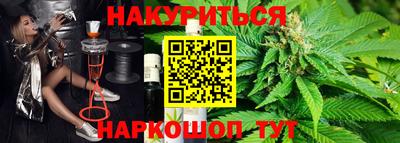 а пвп мука Обь