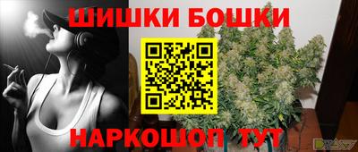 а пвп мука Обь