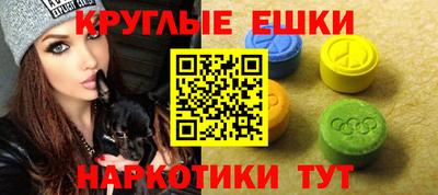 дмт Нягань