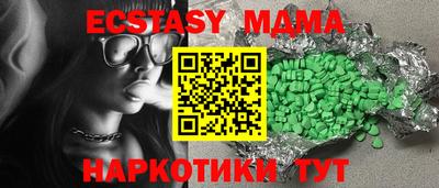 кокаин колумбия Берёзовский