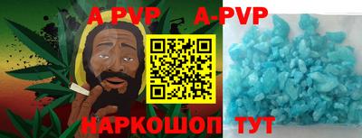 дмт Нягань