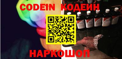 а пвп мука Обь