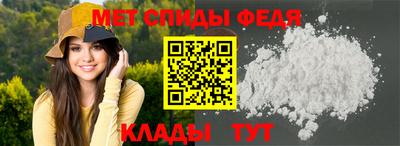 а пвп мука Обь