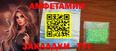 а пвп мука Обь