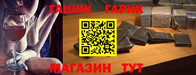 а пвп мука Обь