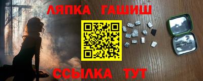 дмт Нягань