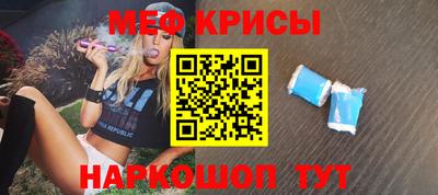 дмт Нягань