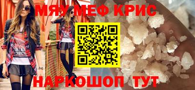 кокаин колумбия Берёзовский