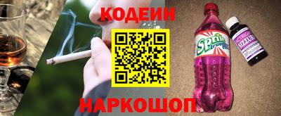 а пвп мука Обь