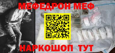 дмт Нягань