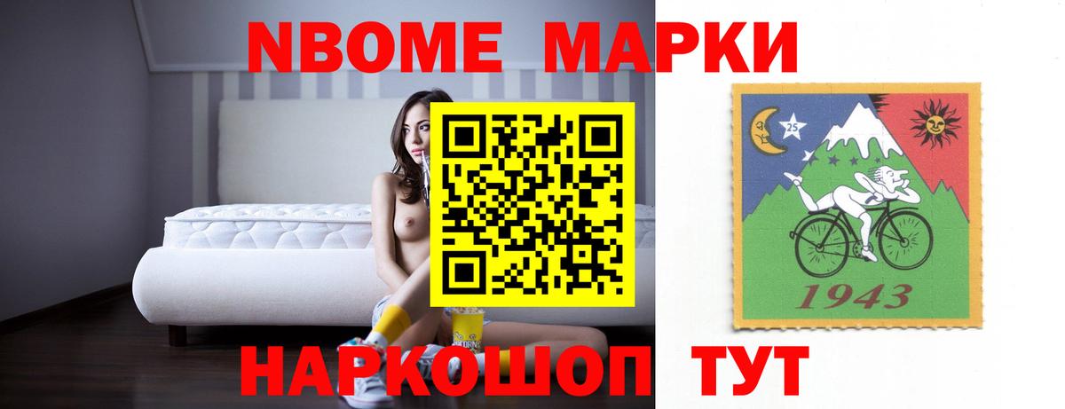 LSD-25 экстази кислота Шали